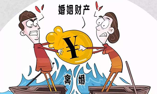鄭州律師關于離婚彩禮分割的解答