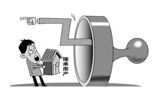 繼承的算是夫妻共同財產嗎