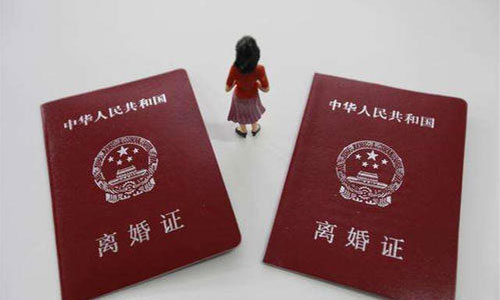 鄭州婚姻律師-河南錦盾律師事務所