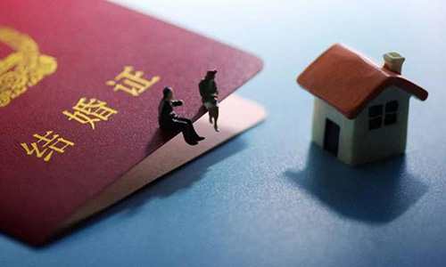 離婚房產分割