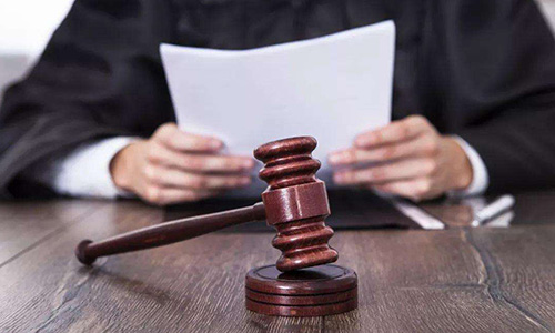 河南錦盾律師事務所
