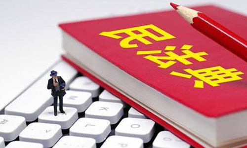 沒工作怎么爭(zhēng)孩子撫養(yǎng)權(quán)